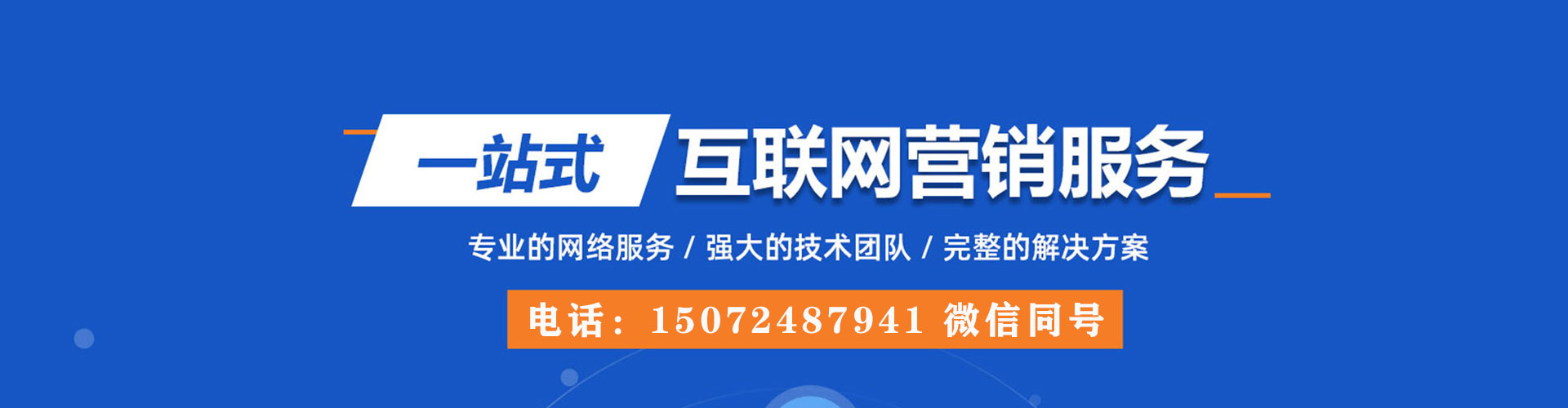 即墨竞价端口开户
